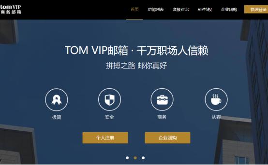 邮箱密码忘了怎么找回vivo,微信企业邮箱密码忘了怎么找回