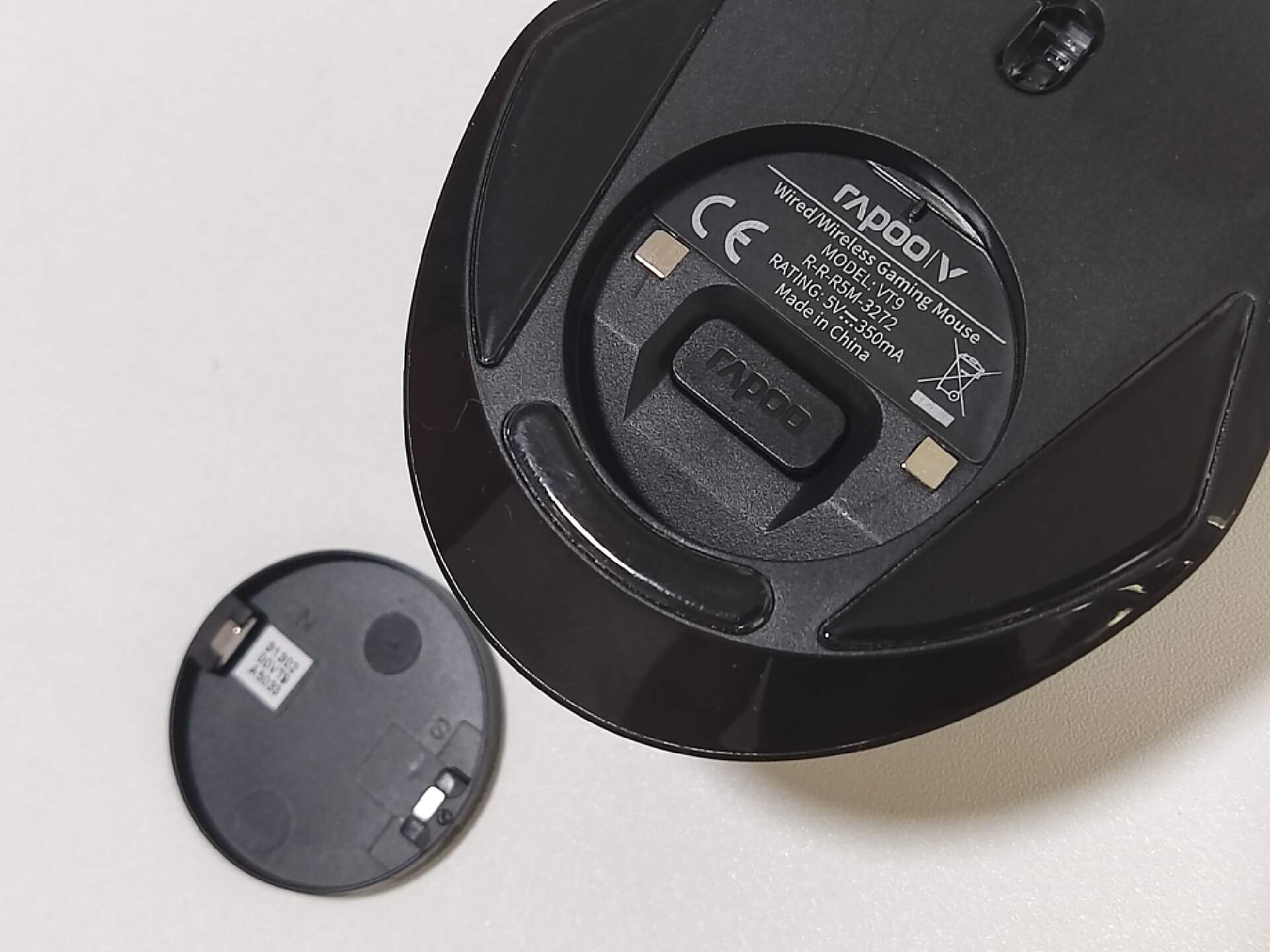小巧灵敏黑科技雷柏vt9pro鼠标,雷柏rapoovt9pro无线游戏鼠标