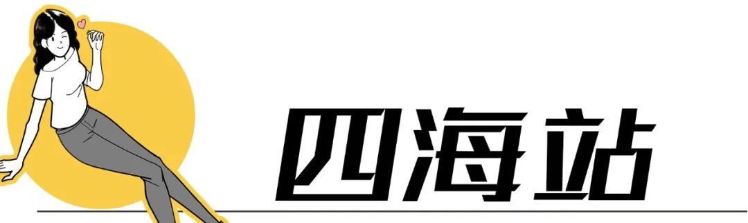 深圳地铁五号线十号线游玩地点,深圳地铁12号线最新最全线路图