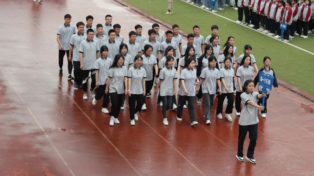 重庆黔江黔中学校运动会,重庆黔江民族中学第30届运动会