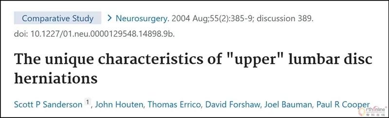 腰椎间盘突出1.7厘米做微创可以吗,腰椎间盘突出微创3d手术恢复视频