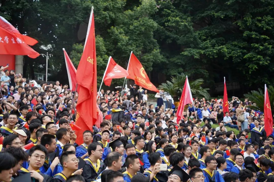 相信｜校长王树新在重庆大学2023届学生毕业典礼上的讲话