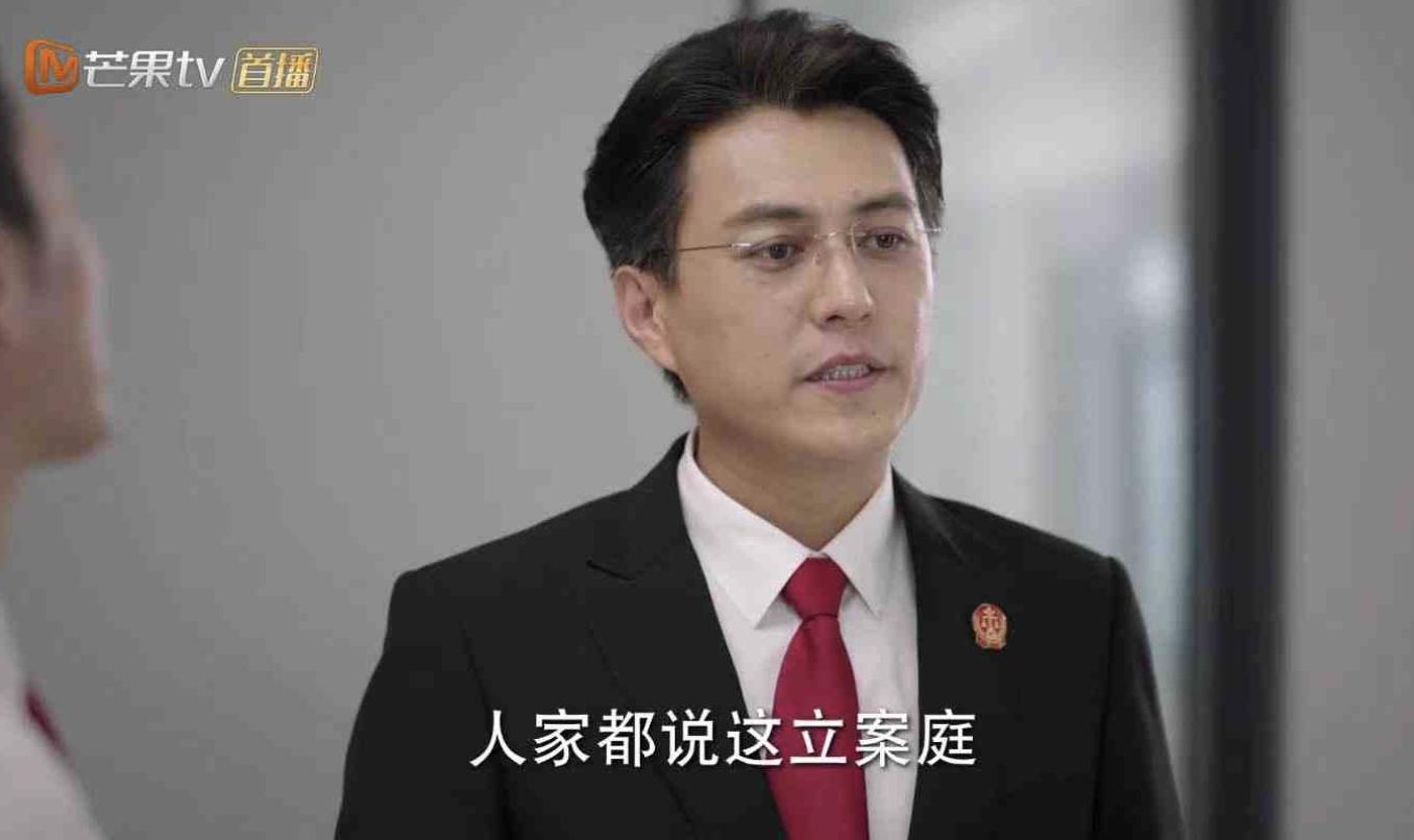 观看电视剧底线的心得体会,看完底线电视剧后的感触