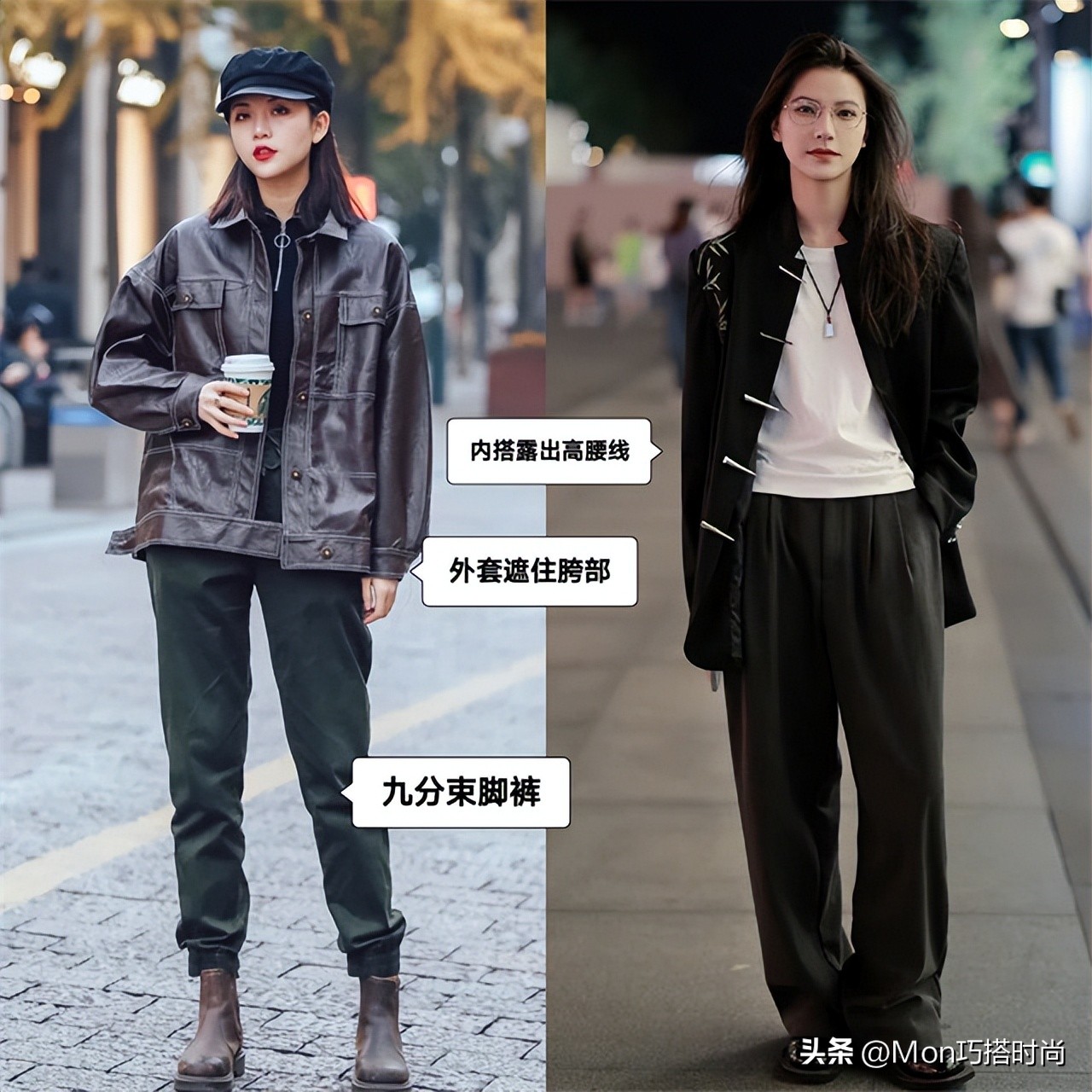 被杭州女生的街拍惊艳了,被杭州女生惊艳了