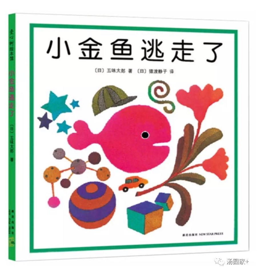 0-1岁宝宝启蒙绘本必读清单,低幼宝贝读绘本的技巧有哪些