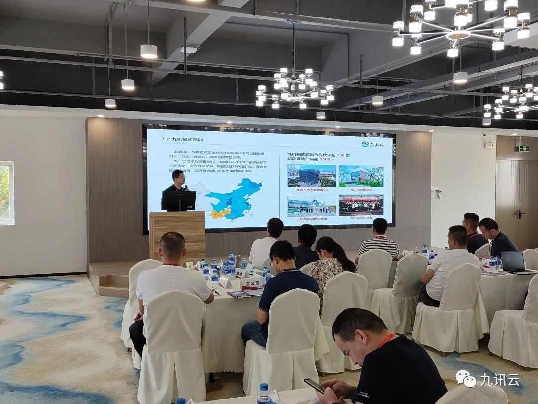 鏍囨潌浼佷笟鍙傝瀛︿範,鏍囨潌浼佷笟鑰冨療娓稿椤圭洰