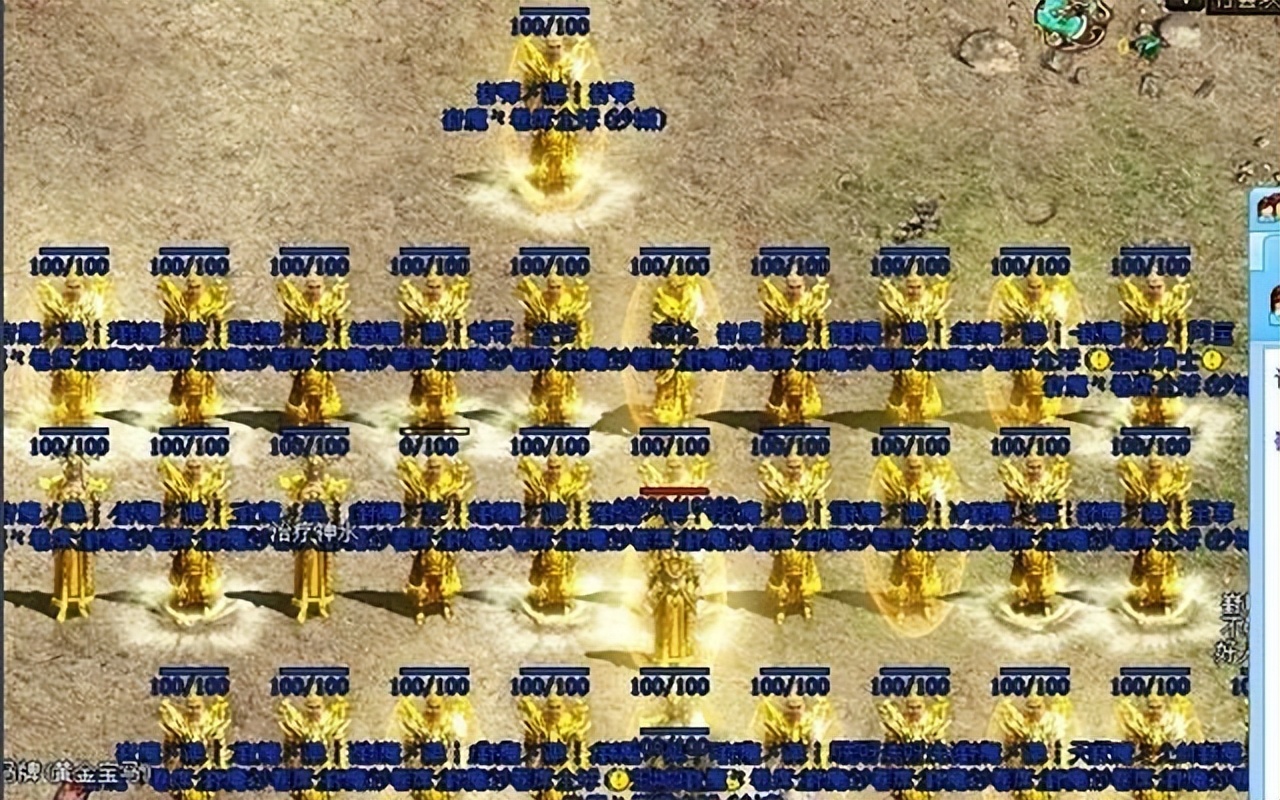 08年传奇游戏排行榜,传奇游戏十大家族人数