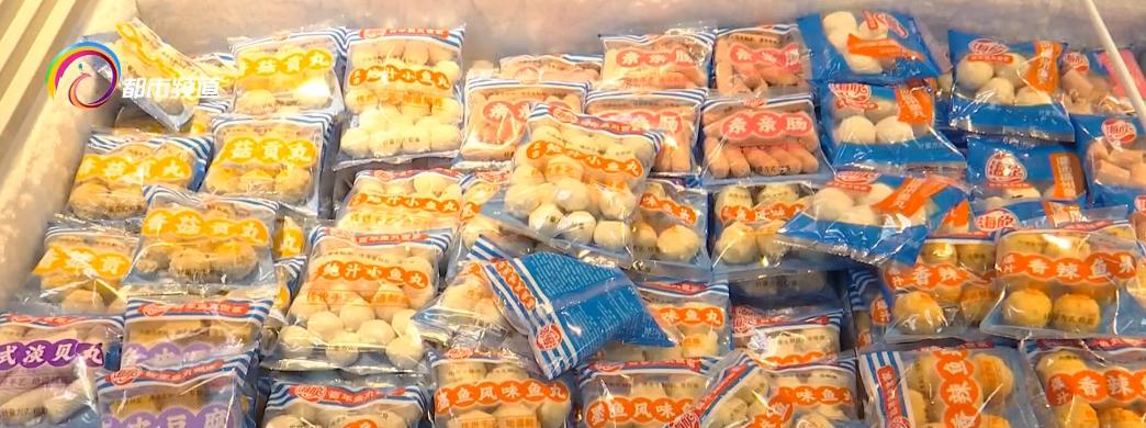 烧烤食材大卖,降温天气美食