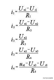 如何快速学会电路图计算,电路分析绝招