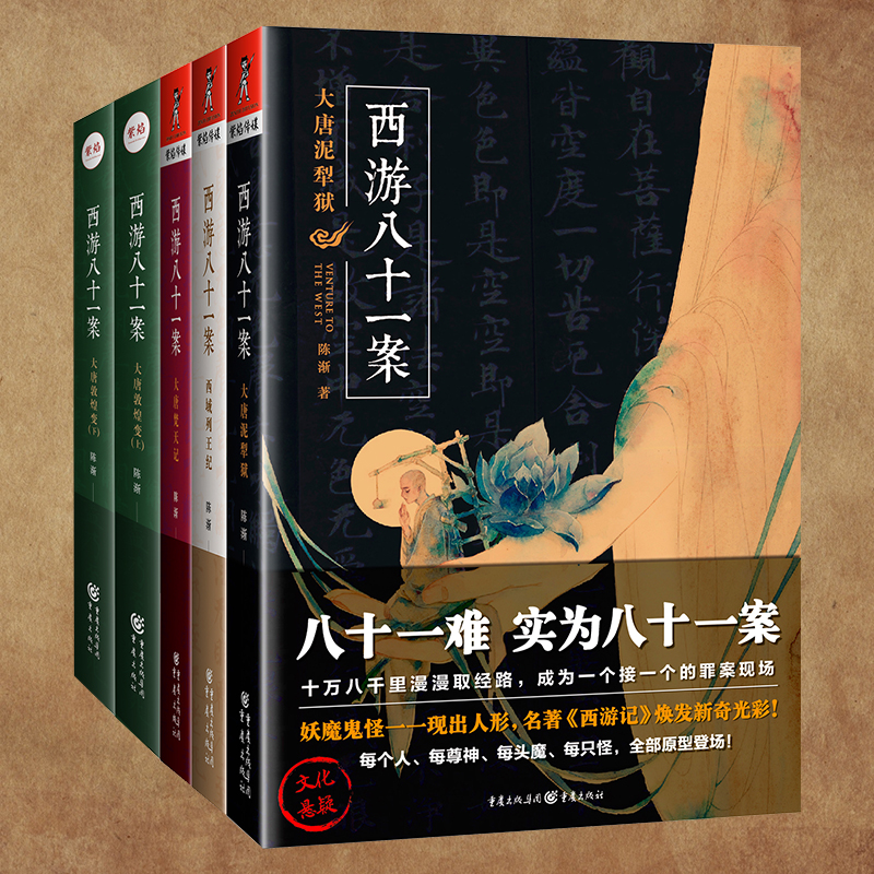 文笔细腻爽文小说推荐,书荒求高口碑的爽文小说