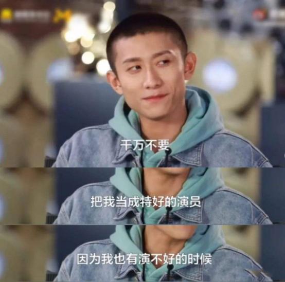 冬奥会中让人记忆深刻的运动员,张一山北京冬奥会成绩