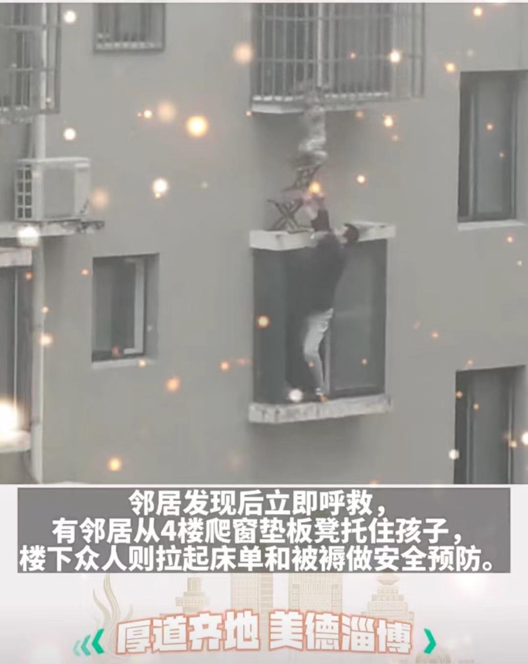 关于山东人为什么比较受欢迎,山东人为啥那么好看