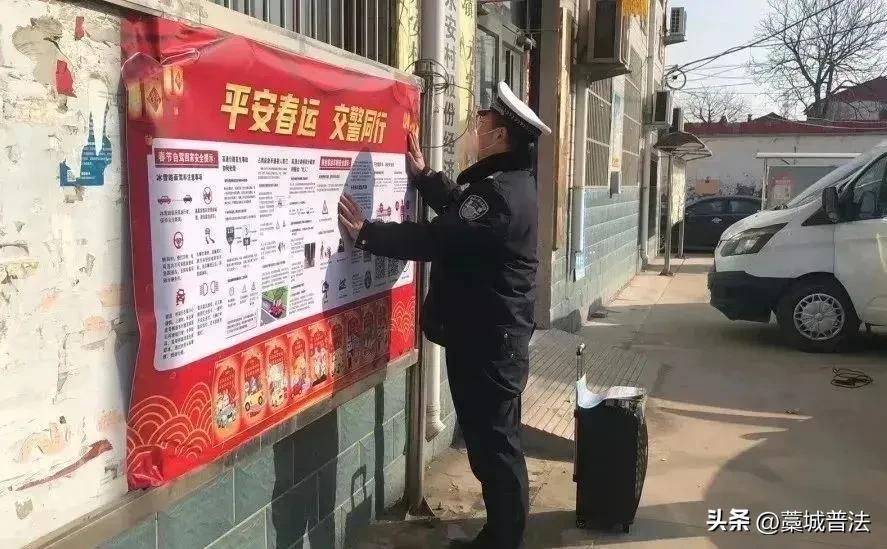 节日期间是酒驾醉驾的高发期,酒驾醉驾的新年提醒