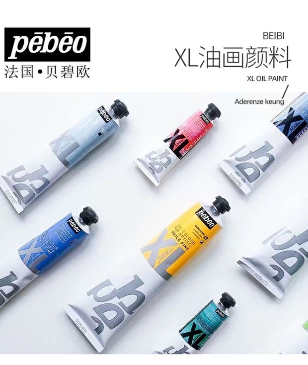 油画颜料种类有哪些,油画颜料的种类