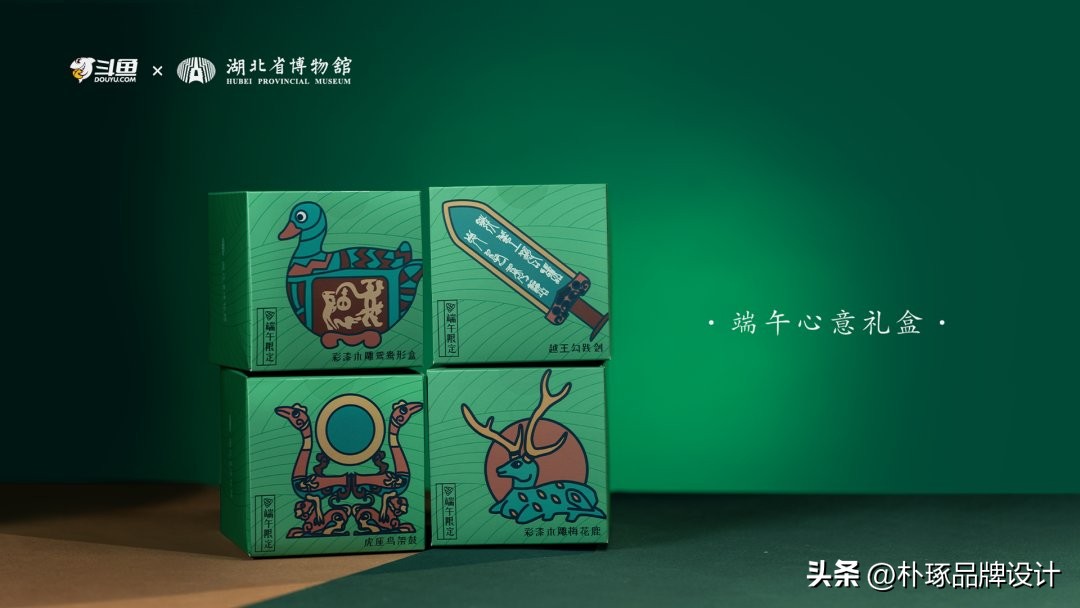 公司定制端午礼盒展示,公司端午礼盒造型