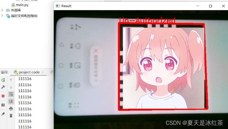 opencv摄像头实战项目,opencv在实际项目的应用