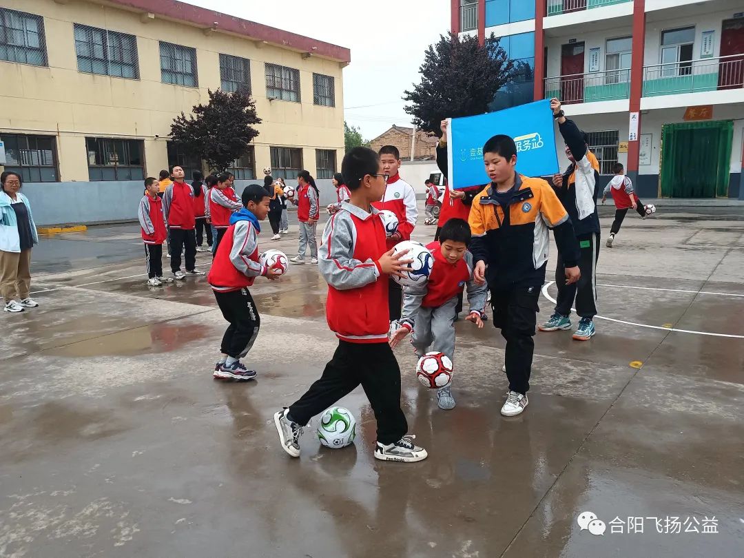 有梦想足球,有足球有梦想