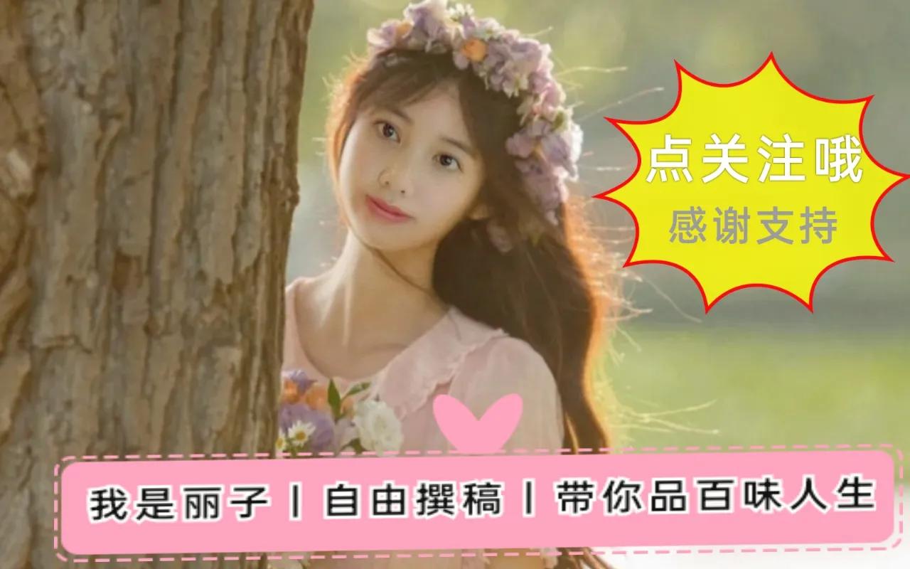 被生活逼得想让孩子成为留守儿童,不让孩子当留守儿童的两个方法