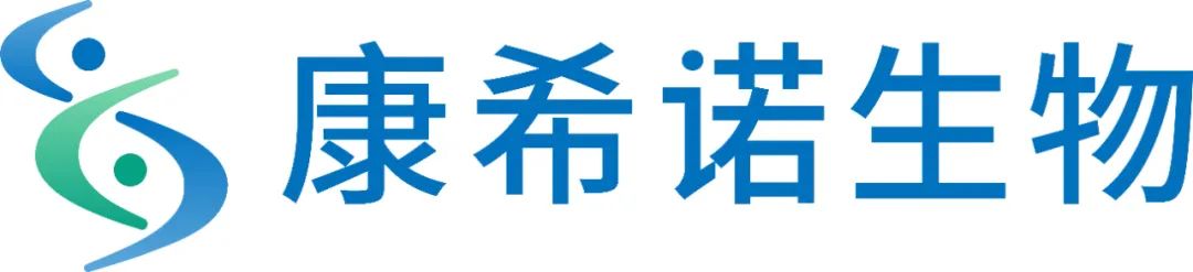 启明创投发布报告,启明创投报告