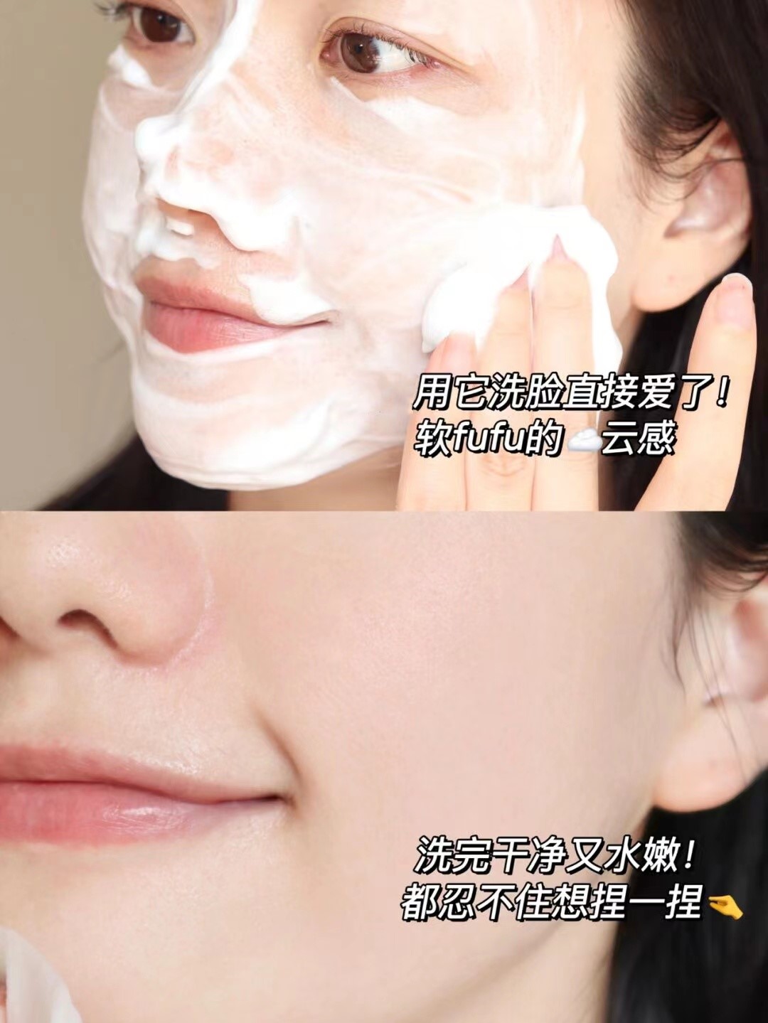 逛屈臣氏,逛屈臣氏好吃的