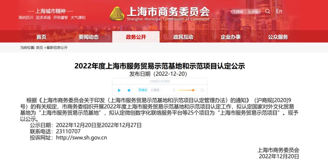 卓尔智联新型商贸,卓尔智联深耕产业互联网