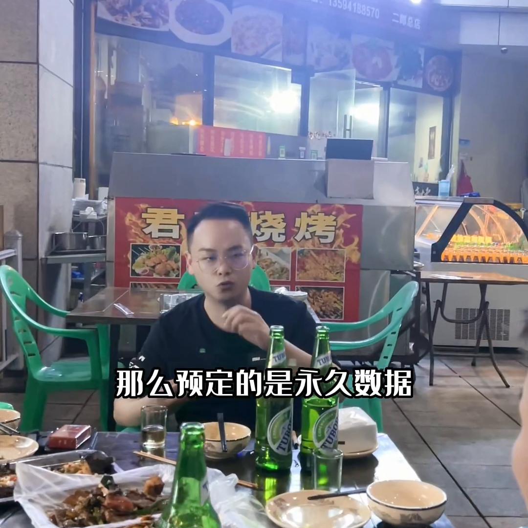 酒店预订中心和销售有哪些弊端 (线上预订和线下预订有什么区别)