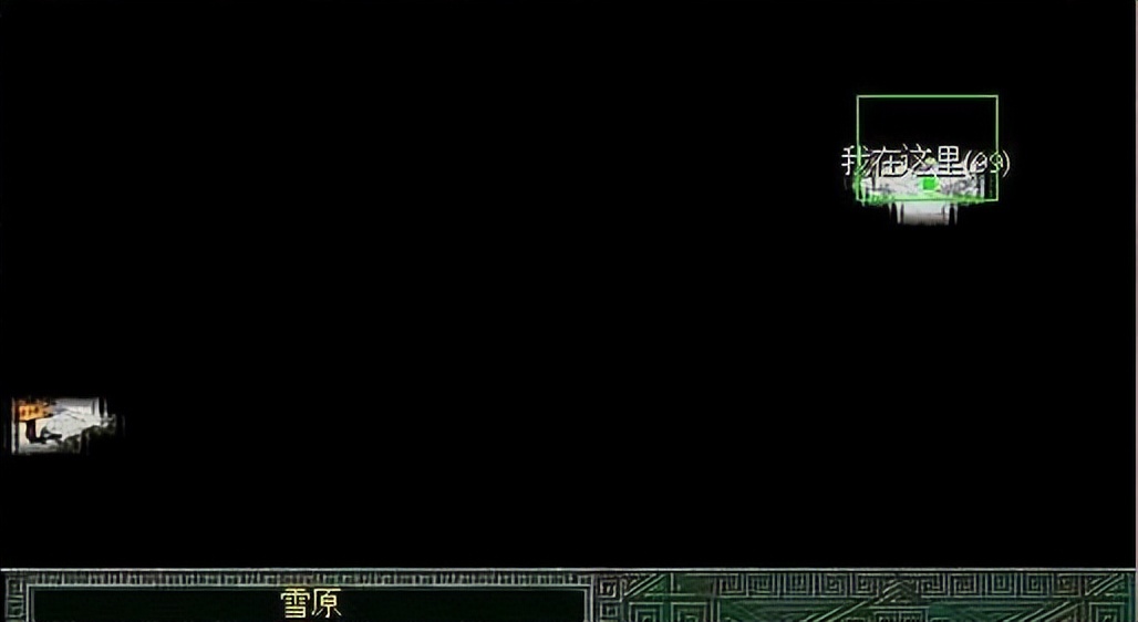 秦殇单人任务图文攻略大全,秦殇多人模式