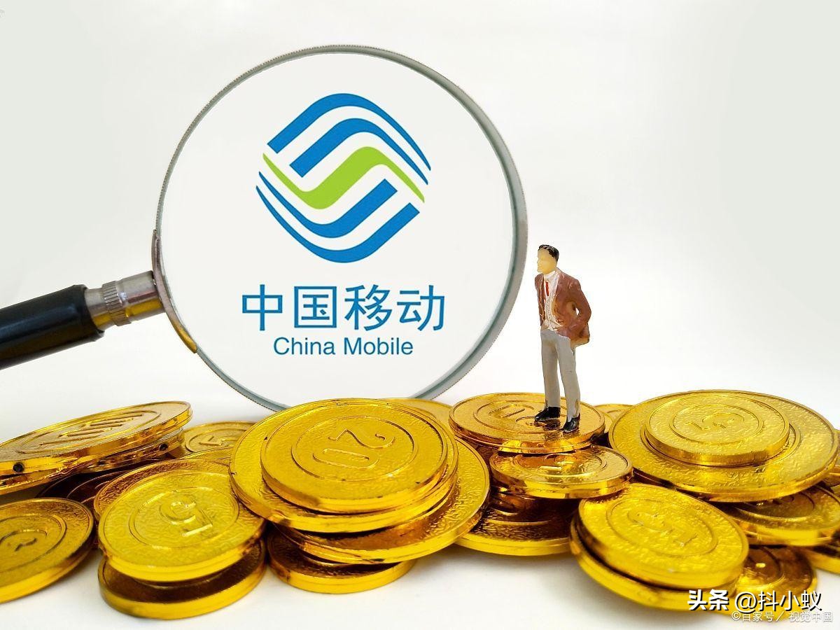 10086短信如何查询剩余流量,移动查流量发什么短信深圳