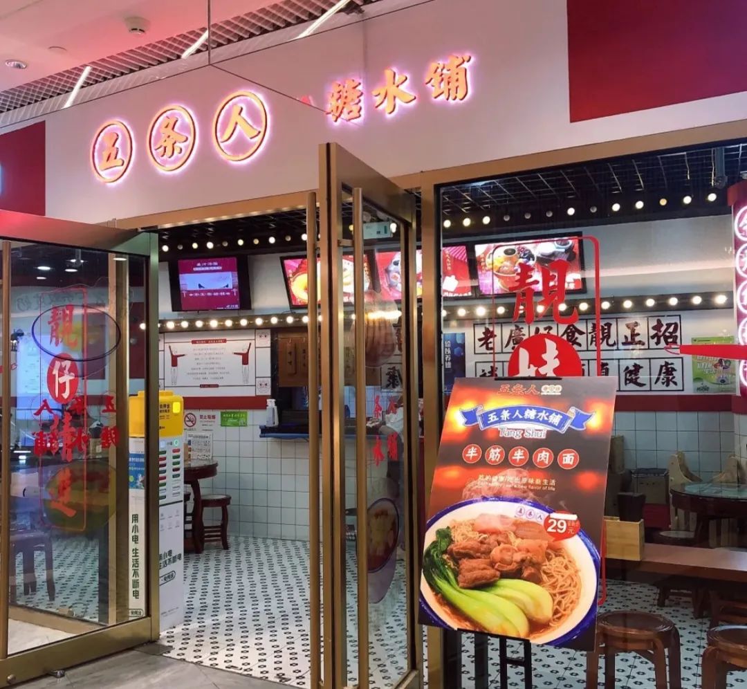 上海虹口火锅攻略,虹口火锅必吃榜第一名