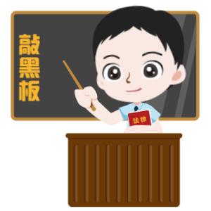 没有结婚证有事实婚姻房子怎么办,买了婚房结婚没结婚房子怎么办