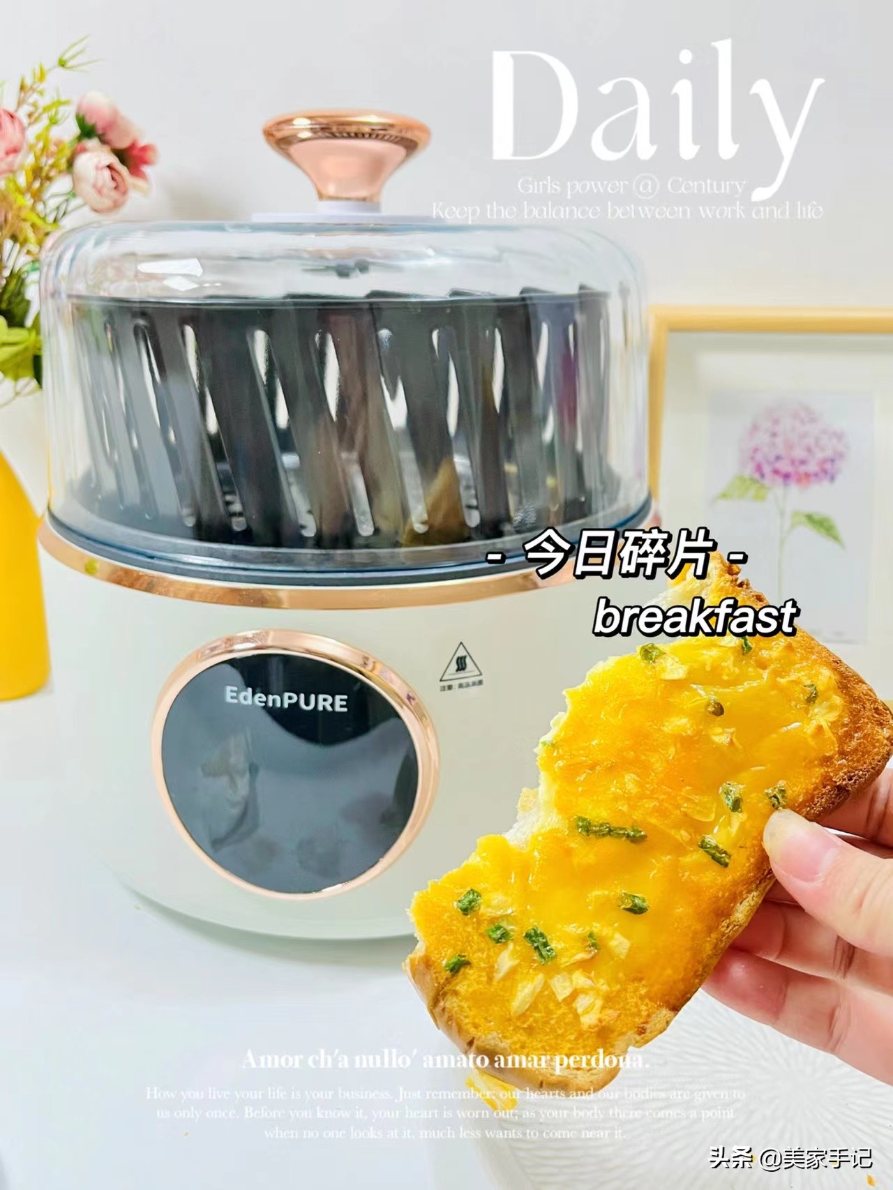 空气炸锅是懒人福音吗,空气炸锅是智商税产品吗