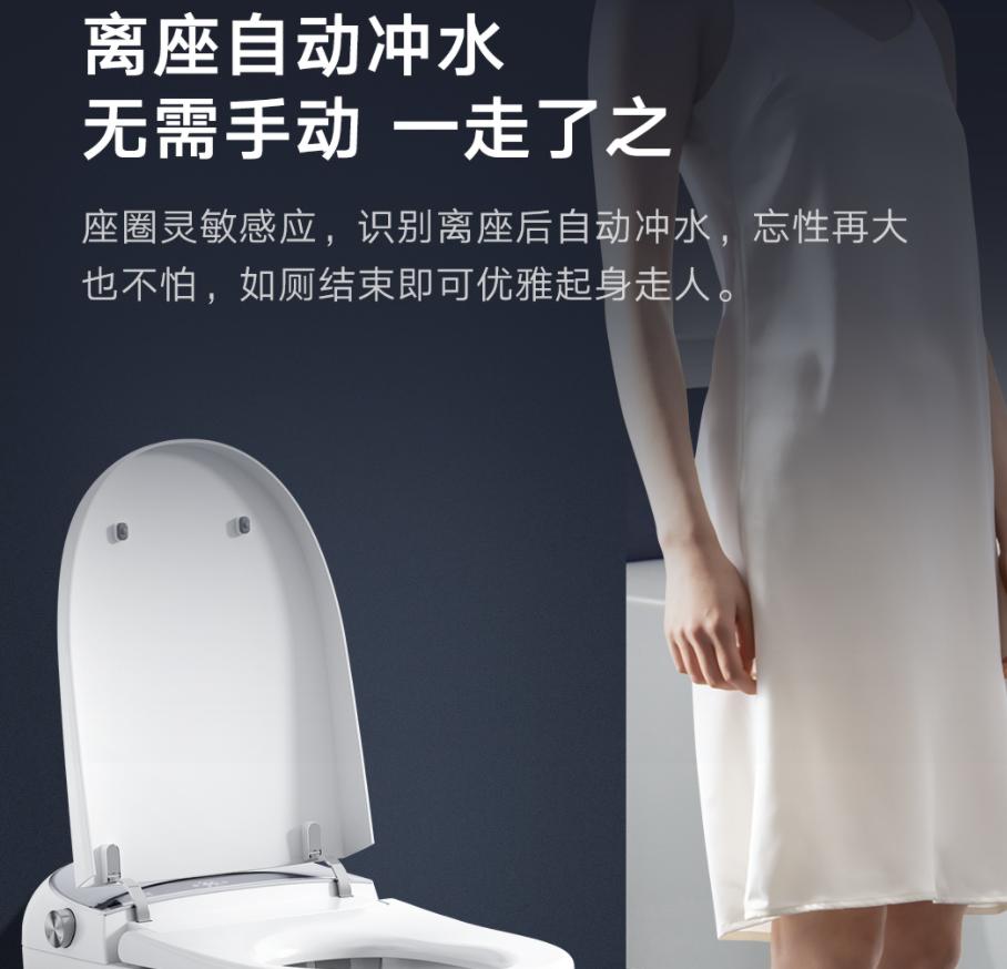 一脚踢的车你开过，一脚踢的马桶你用过吗？