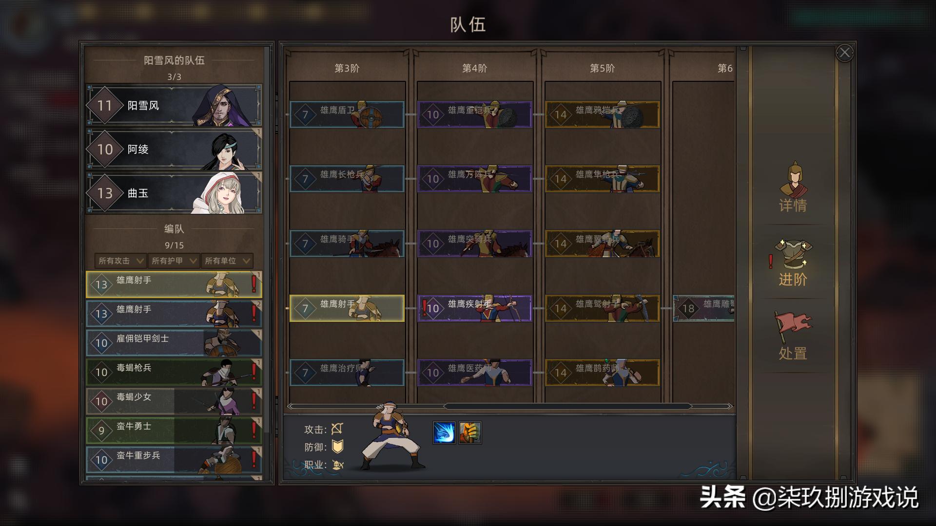 骑砍2online玩法,2d骑砍