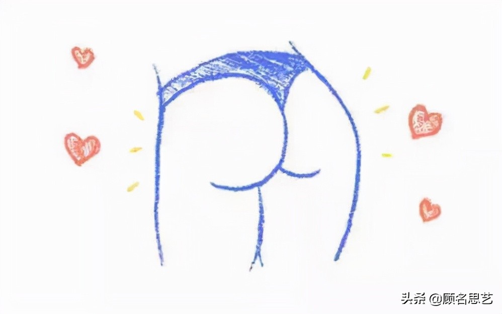 屁股上坐出来的黑色印子怎么消除,屁股上有两条黑色印子是什么原因