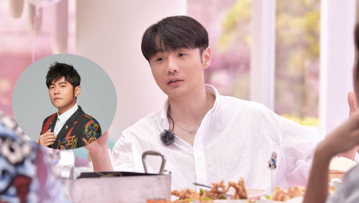 当李荣浩遇上薛之谦,当李荣浩遇上周杰伦