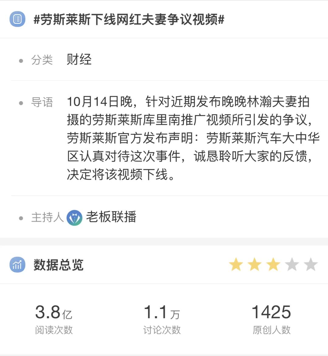 一定要让自己看起来很有钱的样子,让你的照片变得看起来很高级