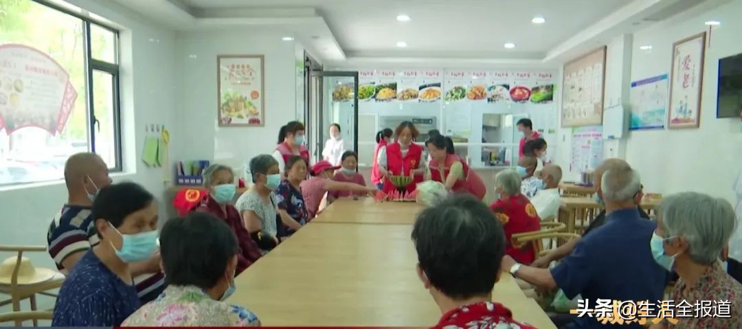 助残公益爱心传递共筑温暖,一城好人志愿者服务队