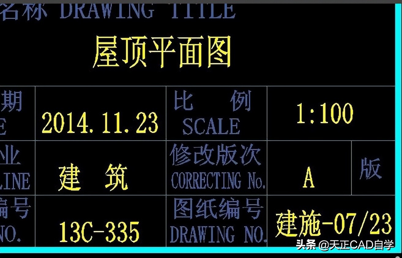 天正cad怎么批量打印,天正cad修改标注