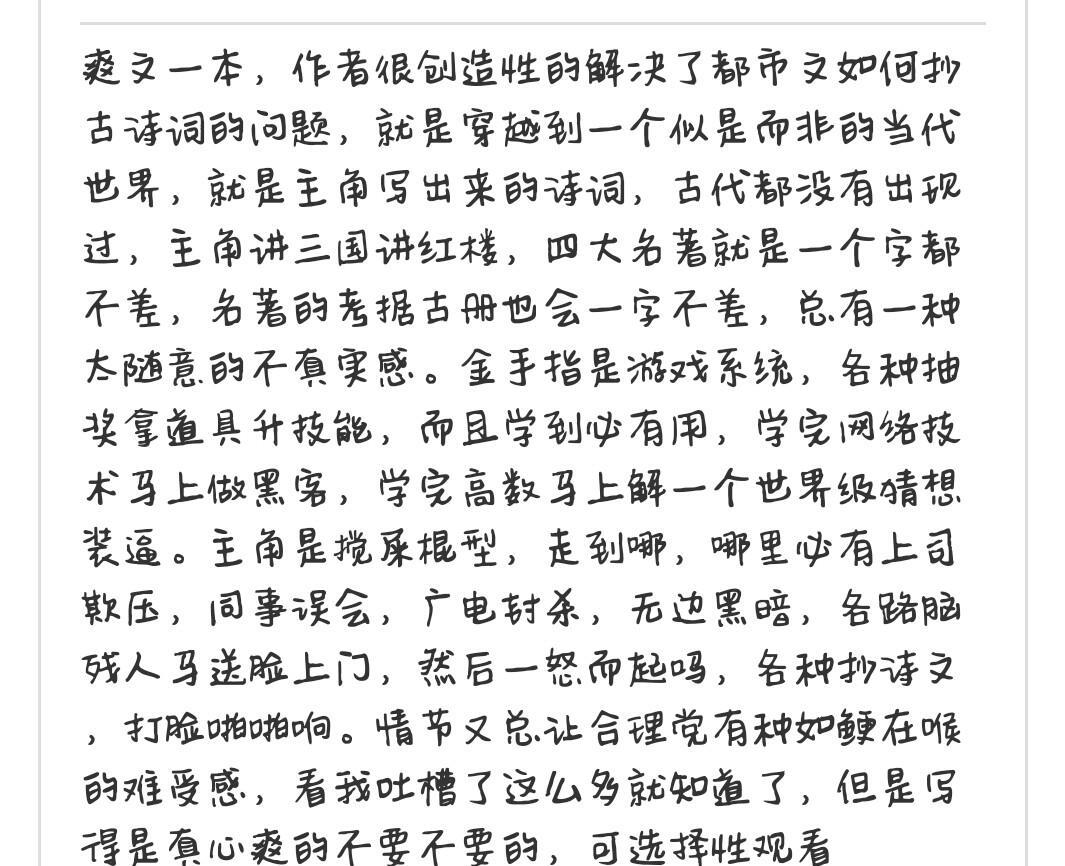 普通人成为明星的概率大吗,长大后能成为大明星吗