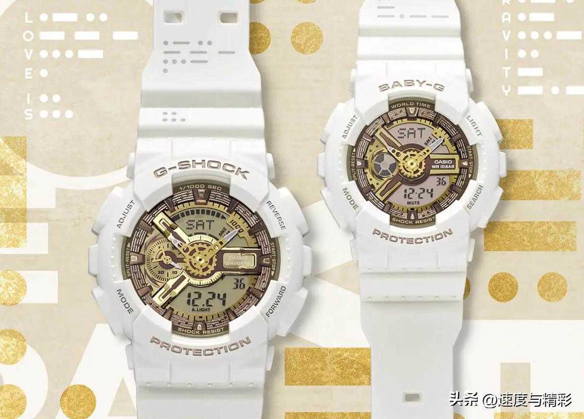 卡西欧情侣表一对爱心礼盒,卡西欧品牌圣诞礼物推荐