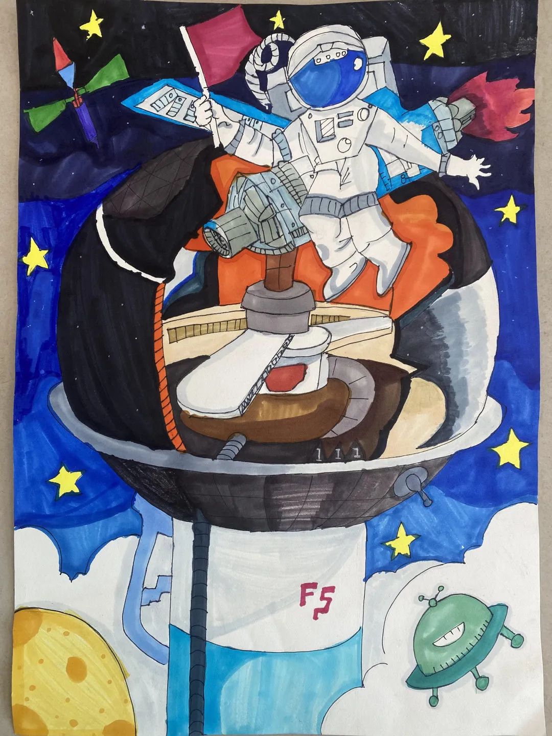 科幻画作品比赛二年级,少儿科幻绘画比赛一等奖