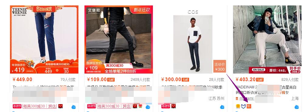 一个店铺的引流款和爆款怎么打造,店铺如何打造爆款流量产品