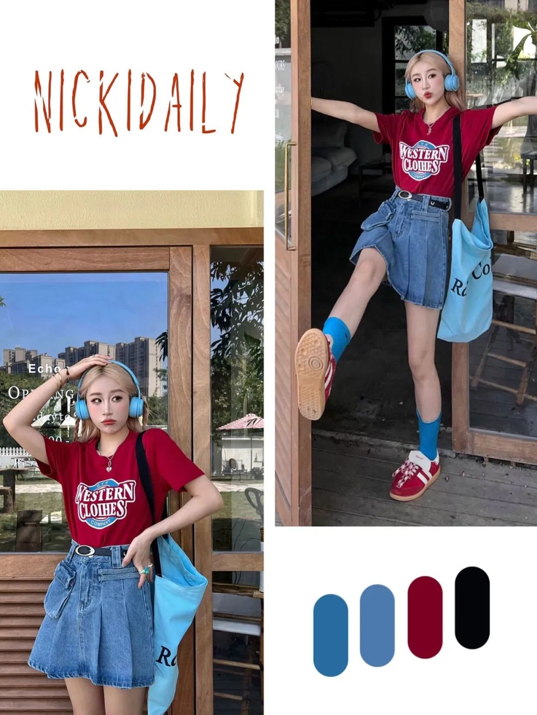 不是你没有衣品只是身材不合适,不是你不会穿而是你衣服不够多