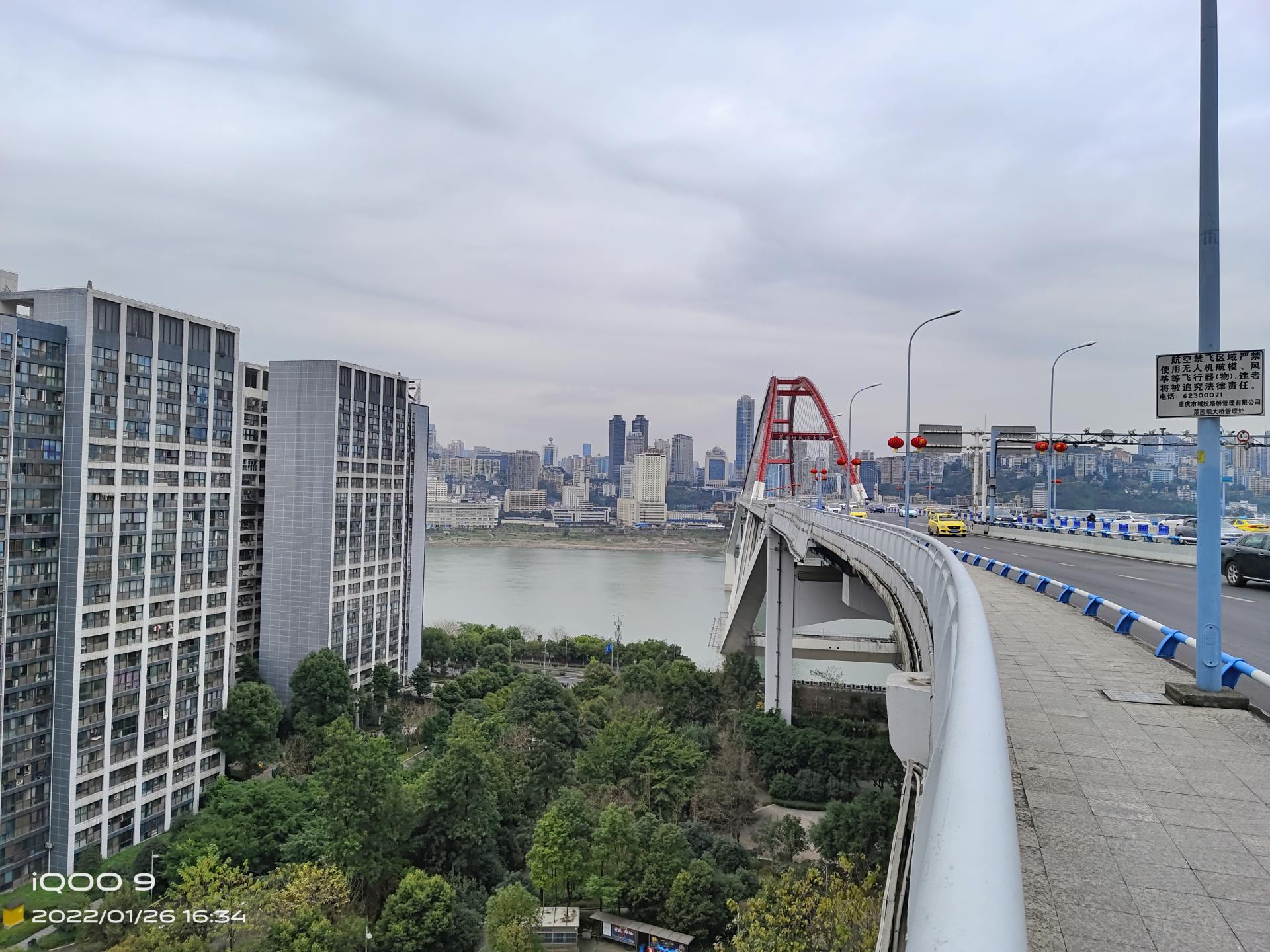 iqoo9体验怎么样,iqoo9系列全感操控探无止境