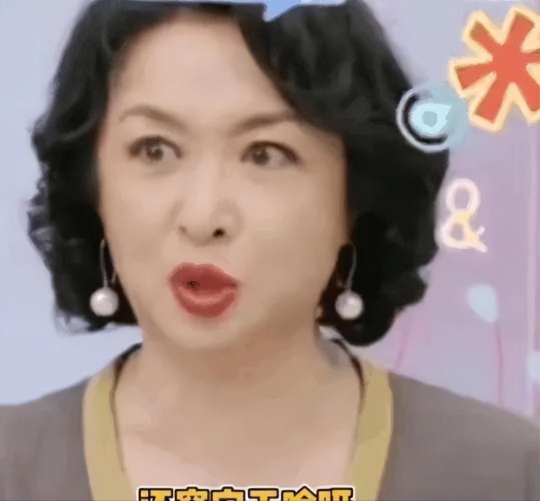 网友解读迪丽热巴回应金星吐槽,迪丽热巴被金星吐槽反击