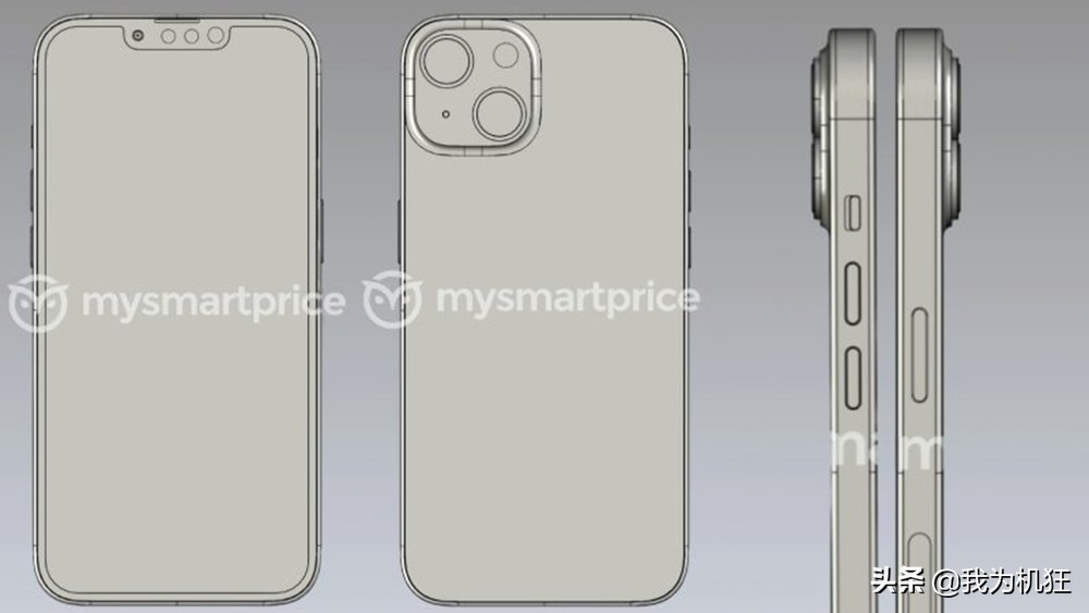 iphone14全系列图片外观,iphone14系统配置截图