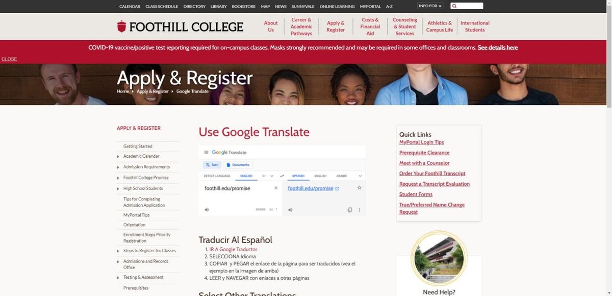 拍照翻译英文的app推荐,免费拍照识别翻译