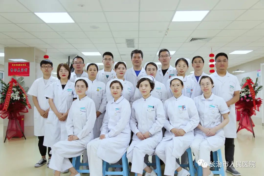 长治市人民医院：您想解决皱纹的烦恼吗？来试试吧！免费的哦