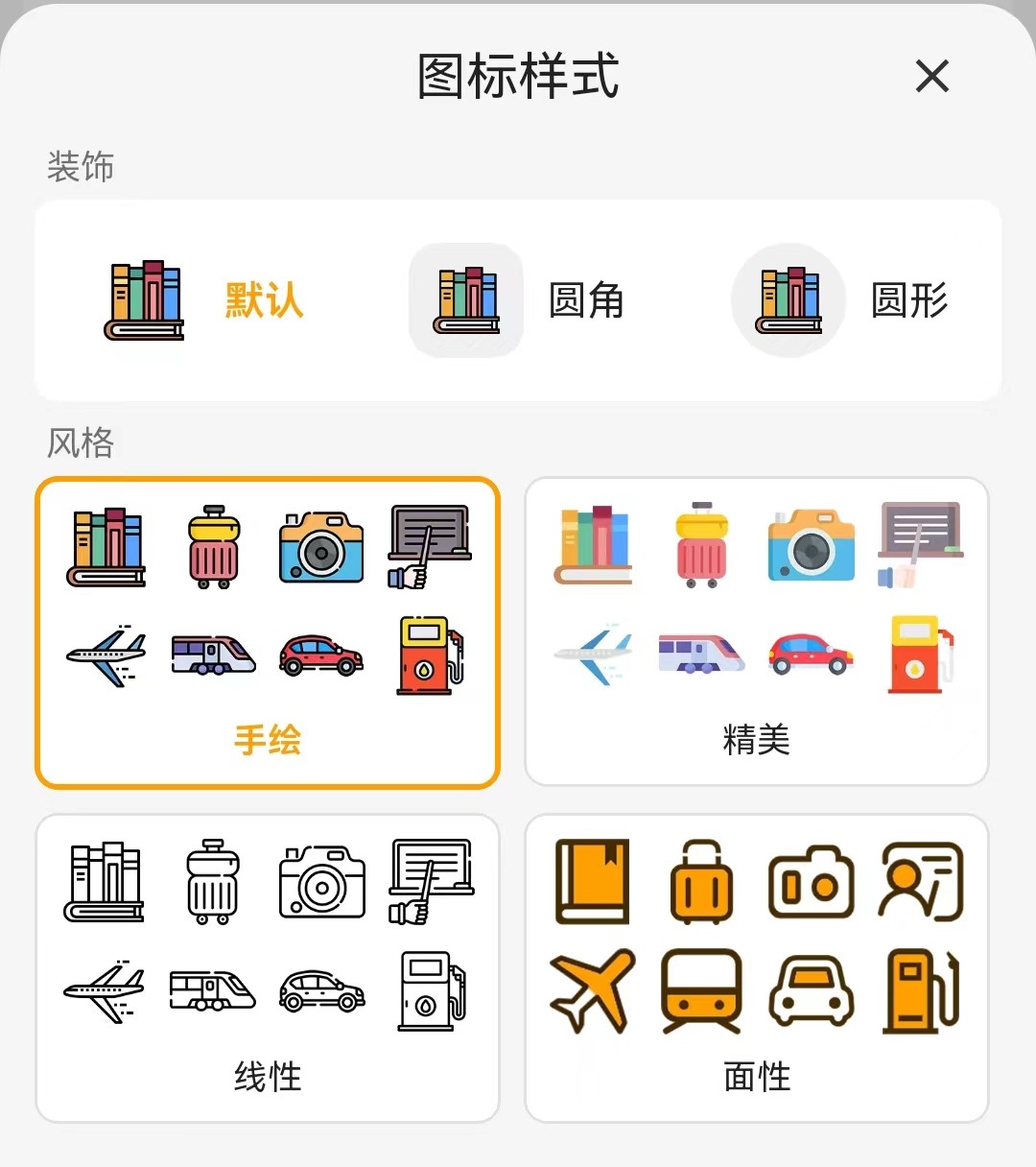 平时消费记账哪个软件好用,中介机构代理记账软件哪种好用