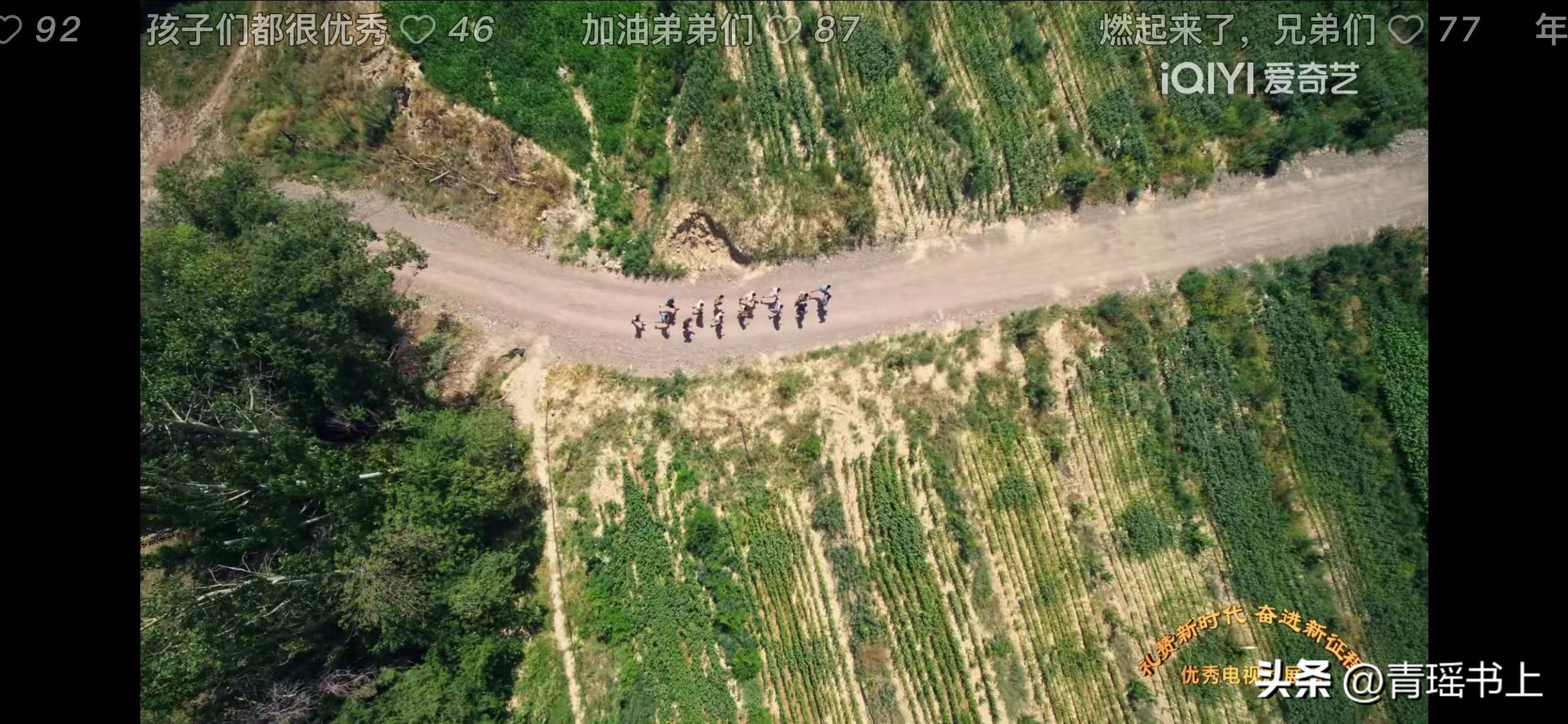 我们这十年之热爱,我们这十年之热爱全集